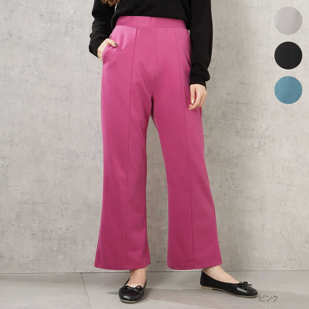 Navy カット起毛ツイルフレアパンツ レディース