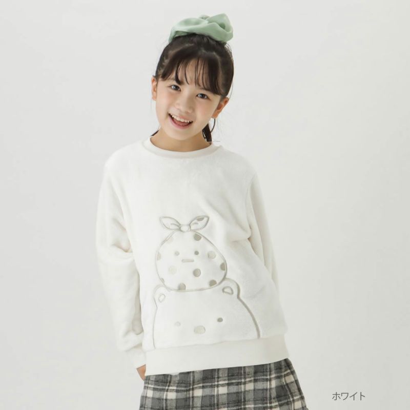 すみっコぐらし ボアトレーナー キッズ商品画像-2
