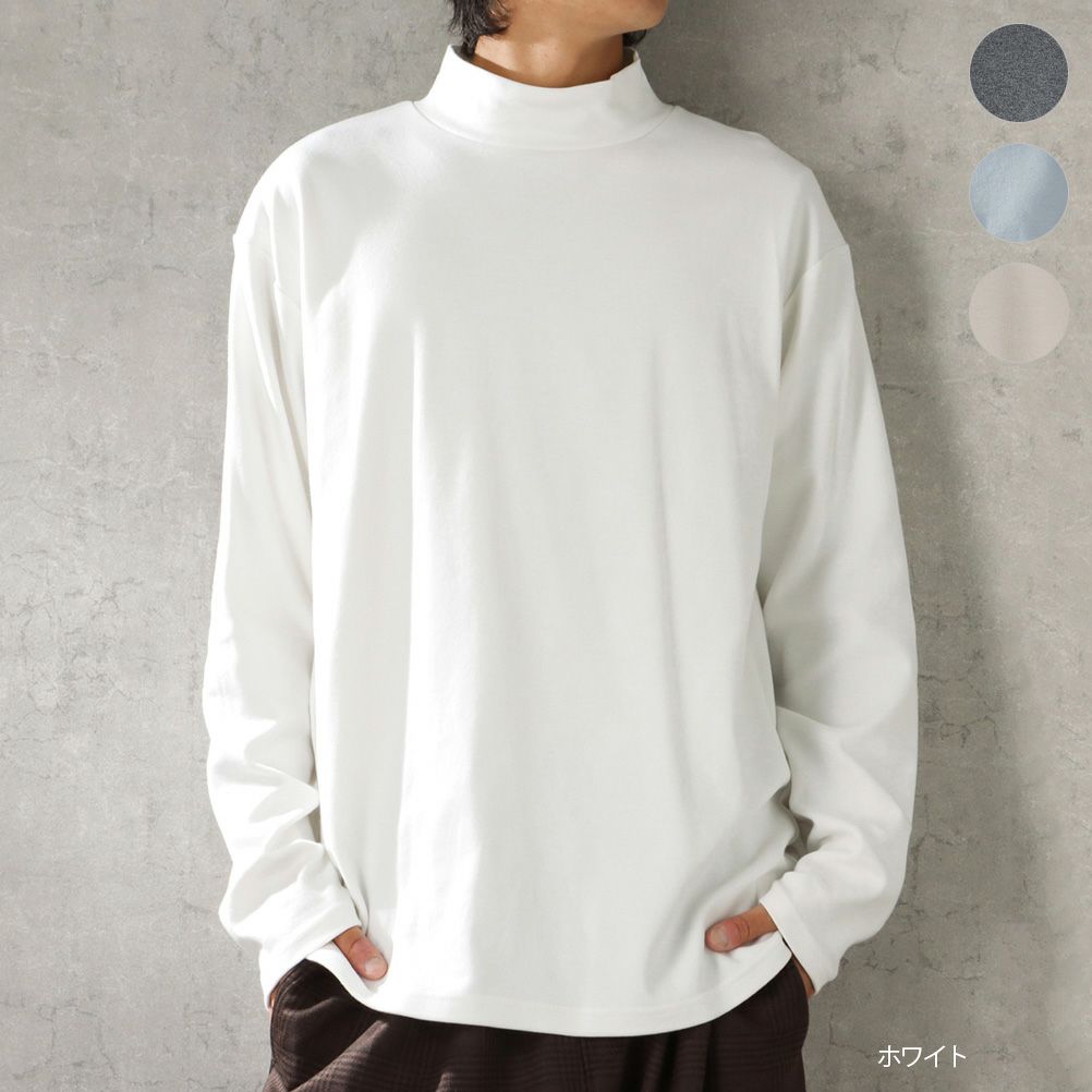 URBAN COLLECTION スムスストレッチモックネックロングスリーブTシャツ メンズ商品サムネイル-1