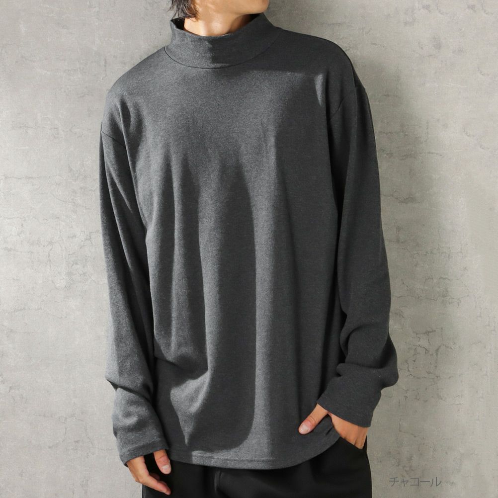 URBAN COLLECTION スムスストレッチモックネックロングスリーブTシャツ メンズ