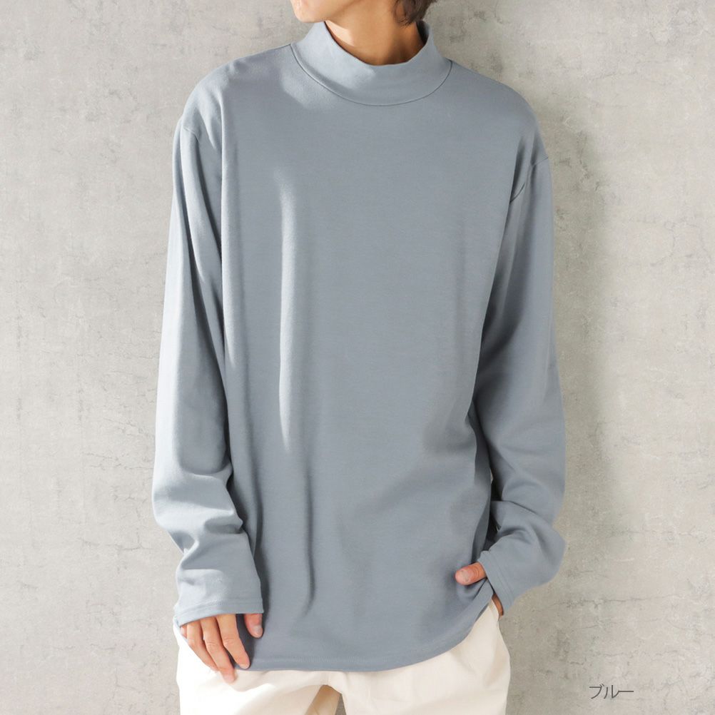 URBAN COLLECTION スムスストレッチモックネックロングスリーブTシャツ メンズ