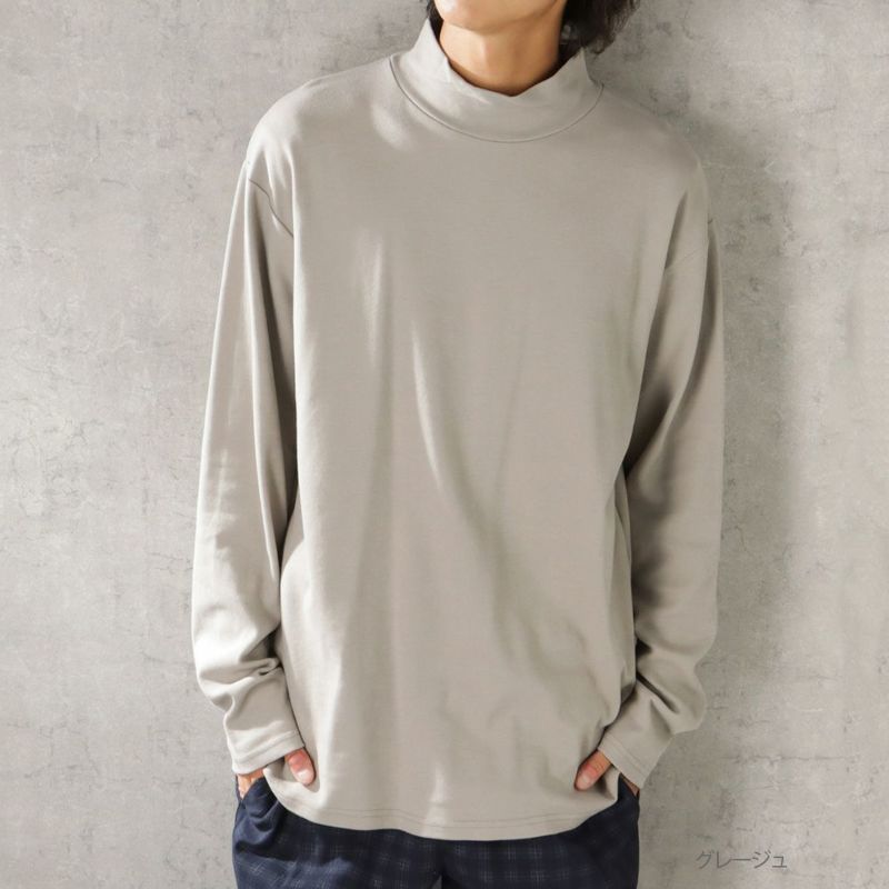 Urban Collection スムスストレッチモックネックロングスリーブtシャツ メンズ