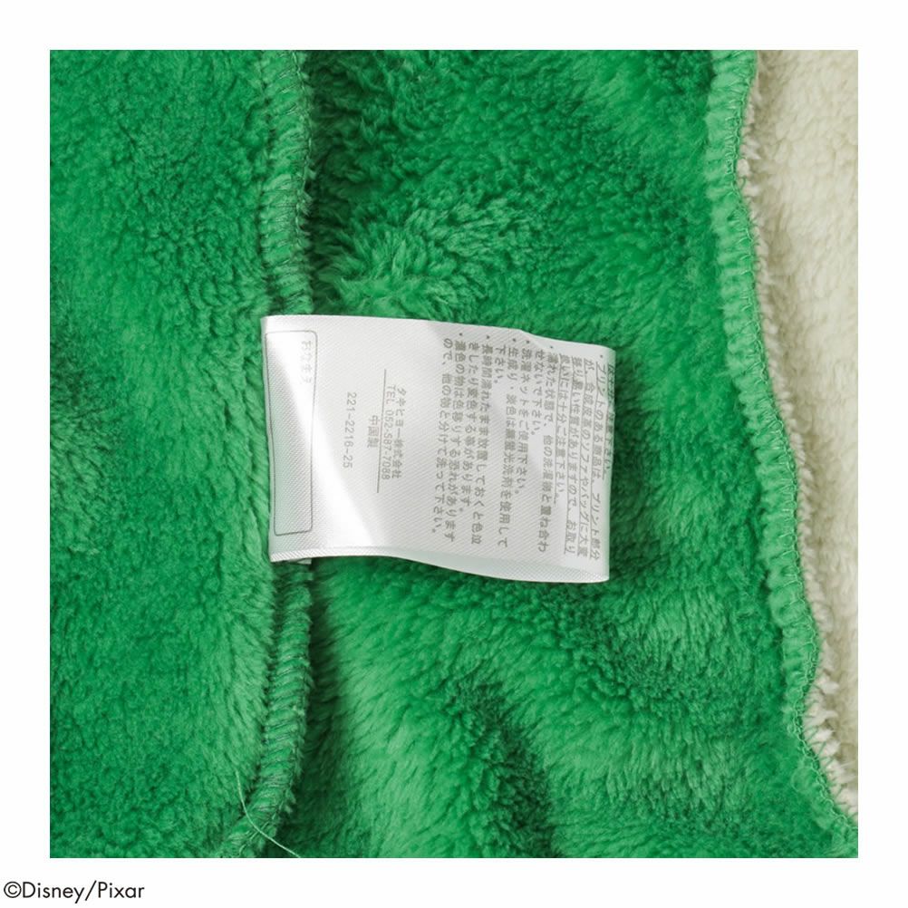 [期間限定価格]【オンラインストア限定】PIXAR ディズニー / ピクサー TOY STORY トイ・ストーリー レックス / 着ぐるみベスト キッズ商品サムネイル-10