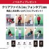 FILA×BE:FIRST クルートレーナー レディース【クリアファイル1枚とフォンタブ1個をプレゼント】商品サムネイル-16