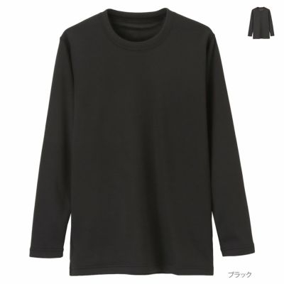 Hanes サーマルクルーネックロングスリーブTシャツ メンズ