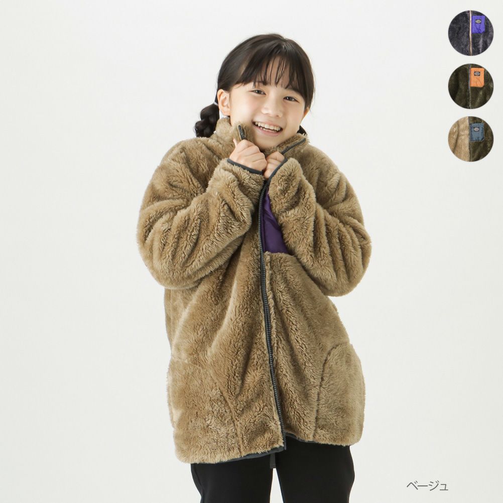 NAVY ボアフリースフルジップジャケット キッズ 