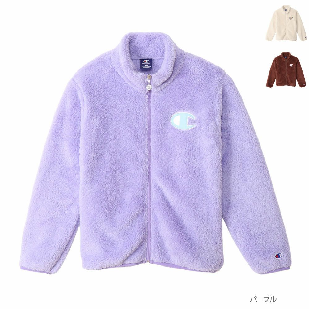 Champion シェルパフリースジャケット キッズ