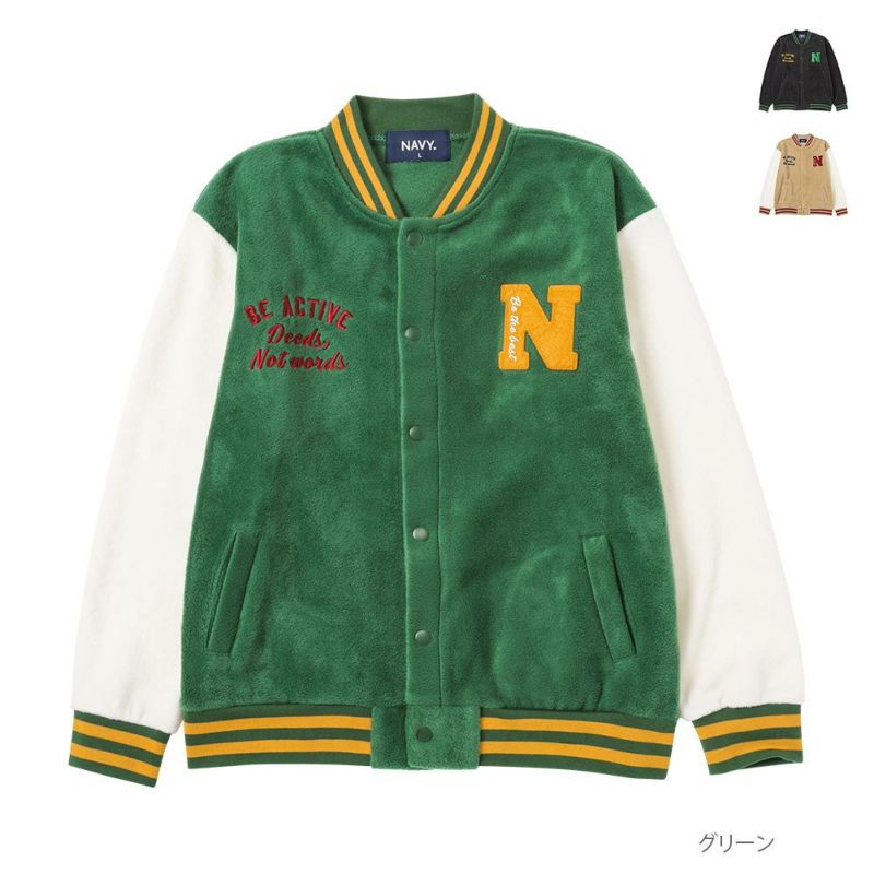 NAVY フリーススタジアムジャンパー キッズ商品画像-1