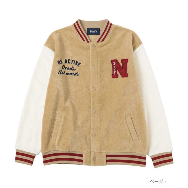 NAVY フリーススタジアムジャンパー キッズ商品画像-3