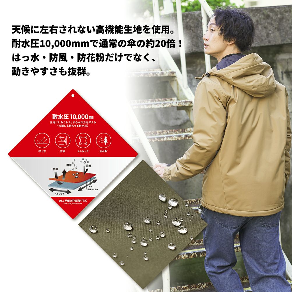 NAVY オールウェザー中綿パーカー メンズ商品サムネイル-10