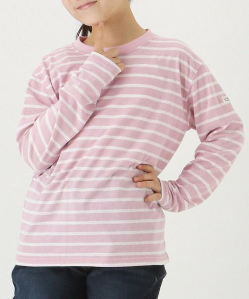ORGABITS ボーダーロングスリーブTシャツ キッズ メール便 対応商品商品サムネイル-6