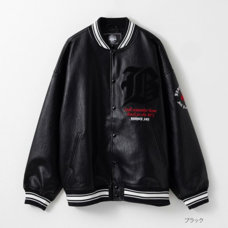 [期間限定価格]【オンラインストア限定】BRONZE AGE Bロゴサガラスタジアムジャケット メンズ商品画像-1