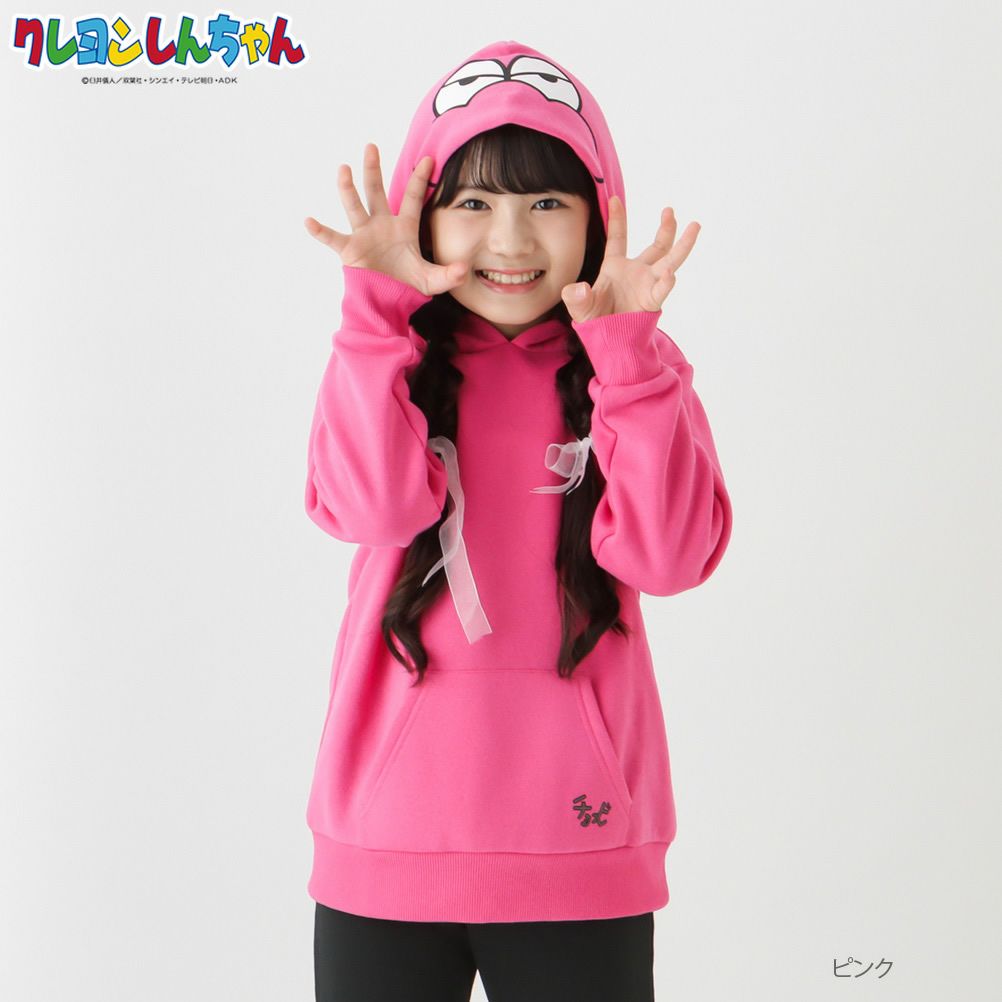 [期間限定価格]クレヨンしんちゃん プルオーバーパーカー キッズ商品サムネイル-2