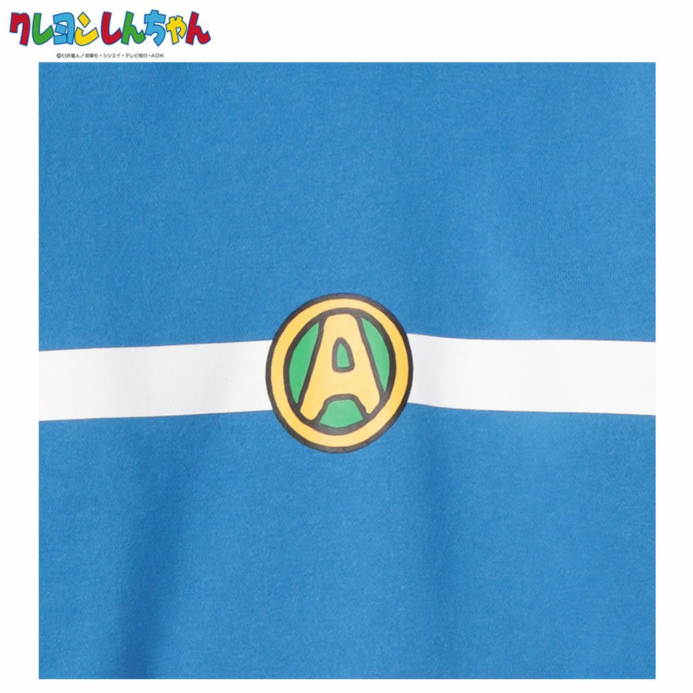 [期間限定価格]クレヨンしんちゃん プルオーバーパーカー キッズ商品サムネイル-14