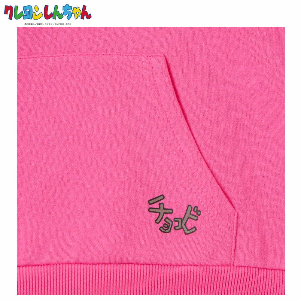[期間限定価格]クレヨンしんちゃん プルオーバーパーカー キッズ商品画像-17