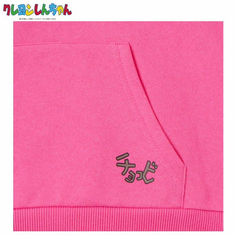 [期間限定価格]クレヨンしんちゃん プルオーバーパーカー キッズ商品画像-17