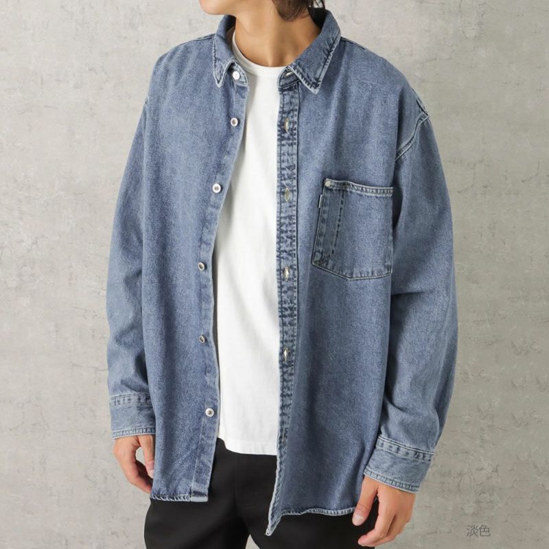 Levi's SILVER TAB(TM) OVERSIZE デニムシャツ メンズ