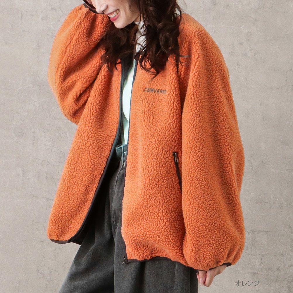 Converse ボアブルゾン レディース