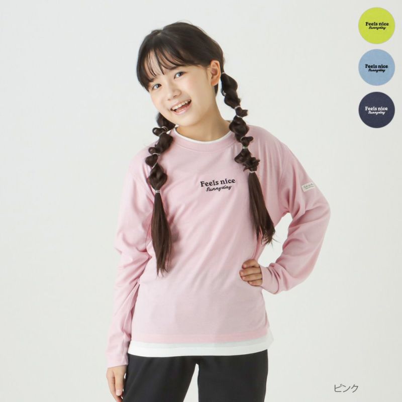 ORGABITS フェイクレイヤードロングスリーブTシャツ キッズ メール便 対応商品商品画像-1