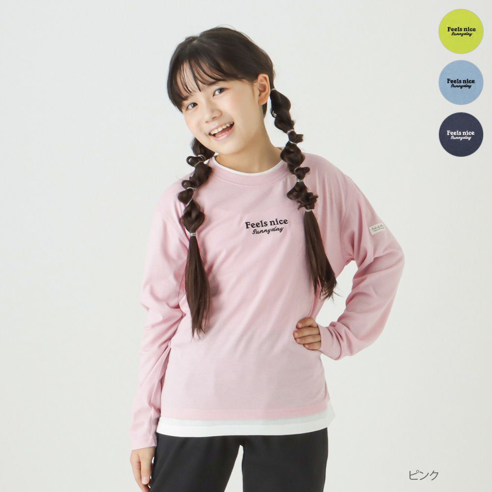 ORGABITS フェイクレイヤードロングスリーブTシャツ キッズ メール便 対応商品商品サムネイル-1