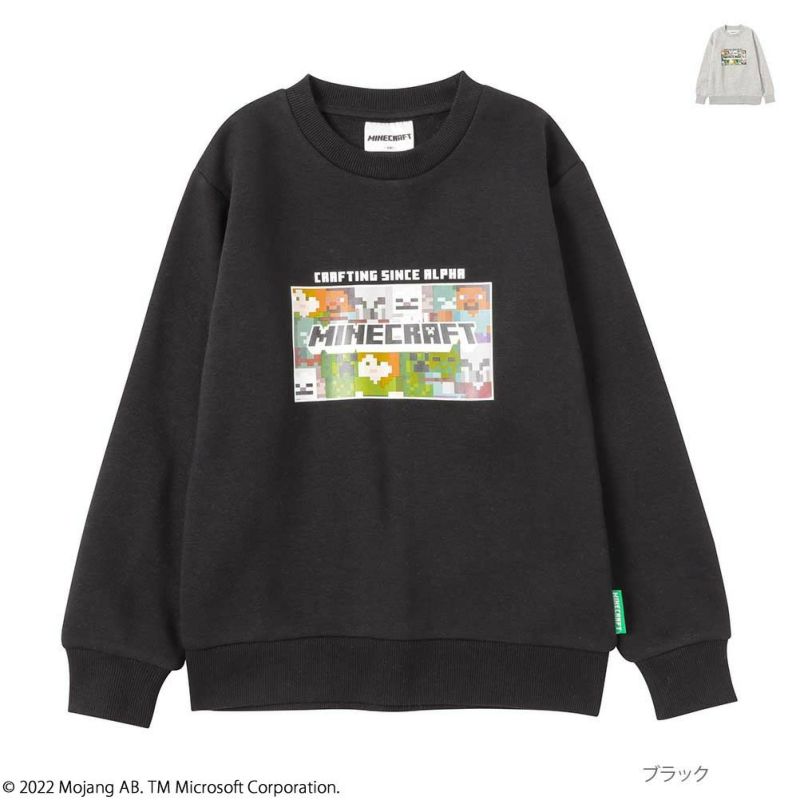 Minecraft マインクラフト 集合プリントトレーナー キッズ商品画像-1