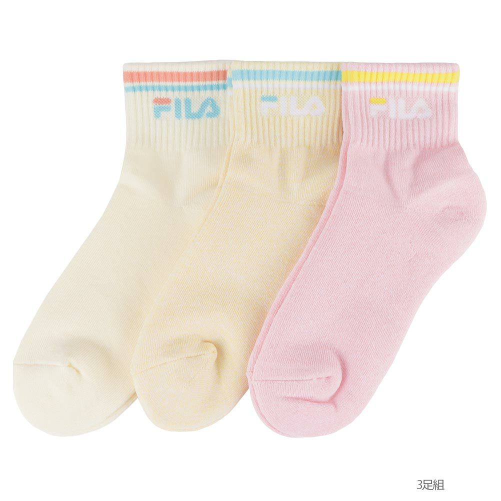 ラッピング無料 Fila インナー 下着 靴下 PERFORMANCE SPORT 2 PACK UNISEX - Sports socks navy  vizier-me.com