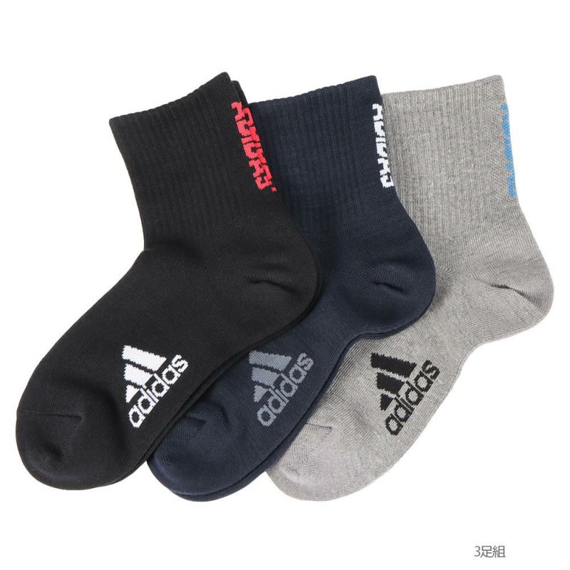 adidas クォーターソックス バックロゴ 3足組 キッズ