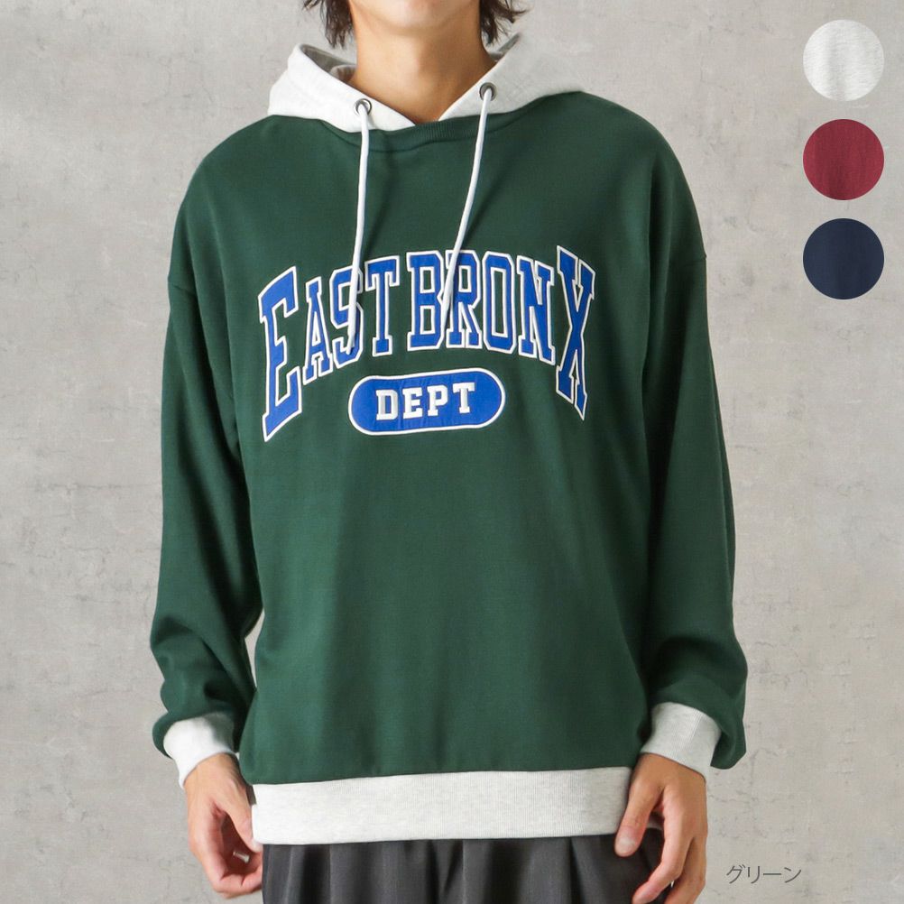 [期間限定価格]NAVY カレッジロゴフェイクレイヤードパーカー メンズ商品サムネイル-1