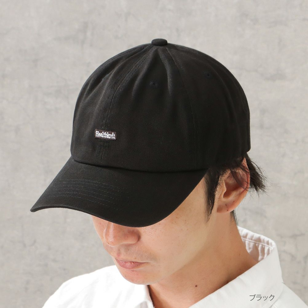 Healthknit  ワンポイント刺繍キャップ商品画像-2
