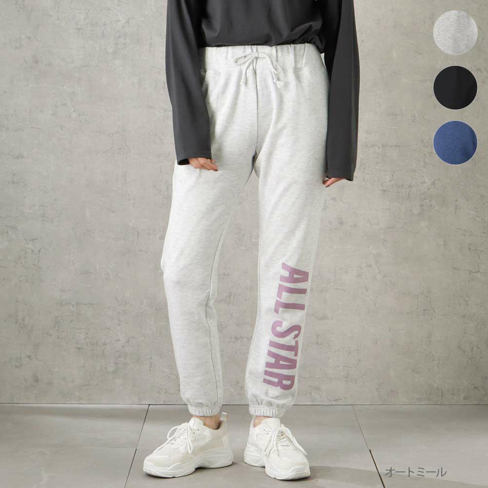 CONVERSE 裏毛スウェットパンツ レディース コンバース 半端丈 パンツ ベージュ S