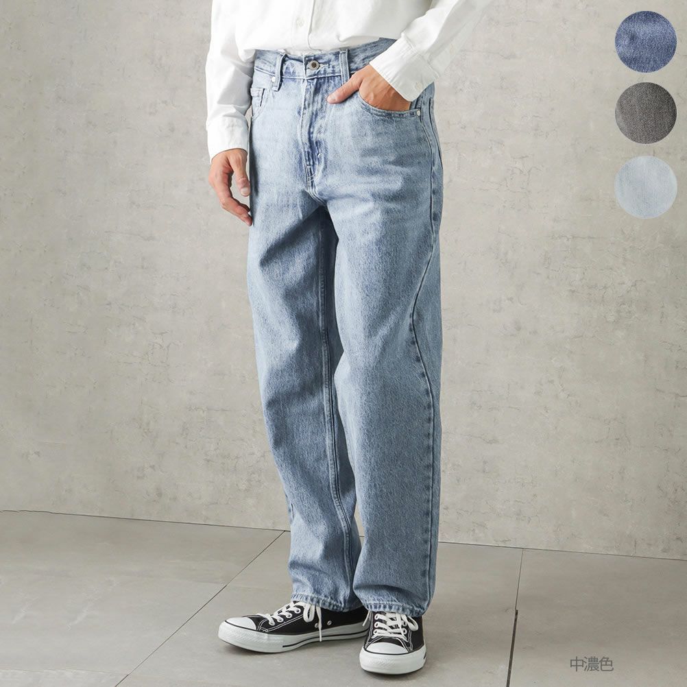 Levi S Silver Tab Tm ルーズデニムパンツ メンズ