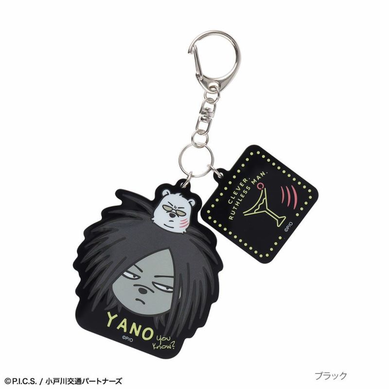 ODDTAXI オッドタクシー アクリルキーホルダー ヤノ ネコポス 対応商品商品画像-1