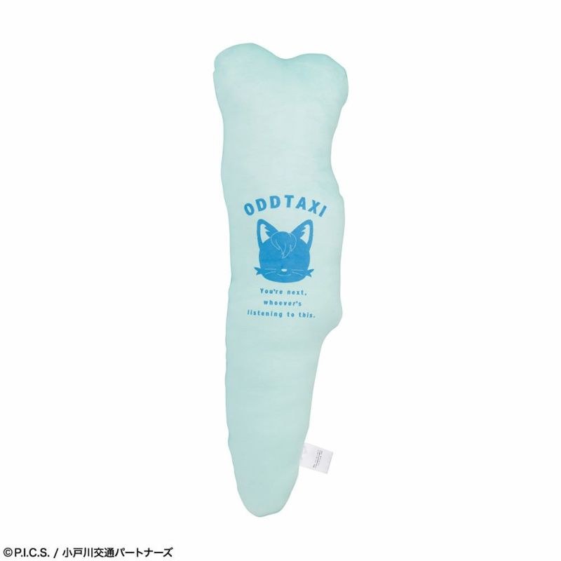 ODDTAXI オッドタクシー ボールペンダイカットクッション商品画像-2