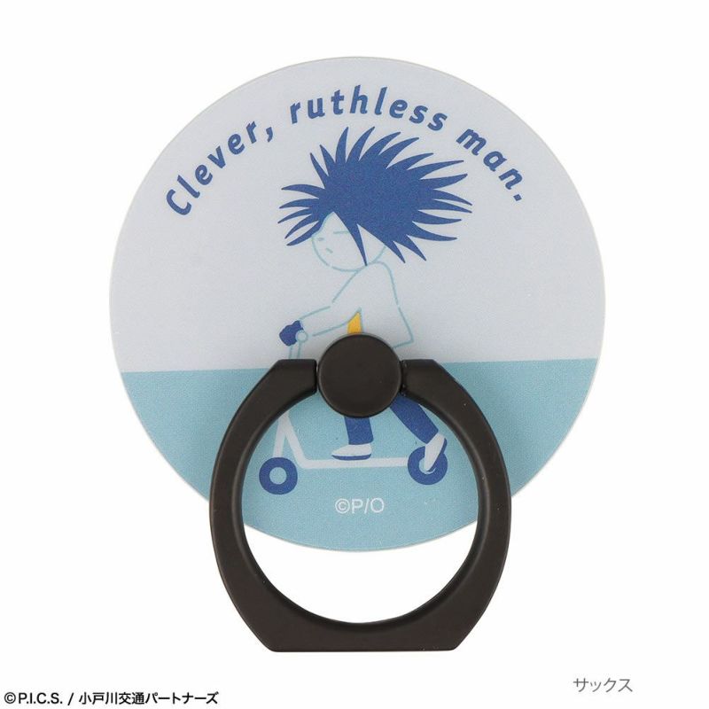 ODDTAXI オッドタクシー スマホリング ヤノ ネコポス 対応商品商品画像-1