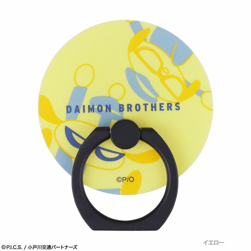 ODDTAXI オッドタクシー スマホリング 大門兄弟 ネコポス 対応商品商品画像-1