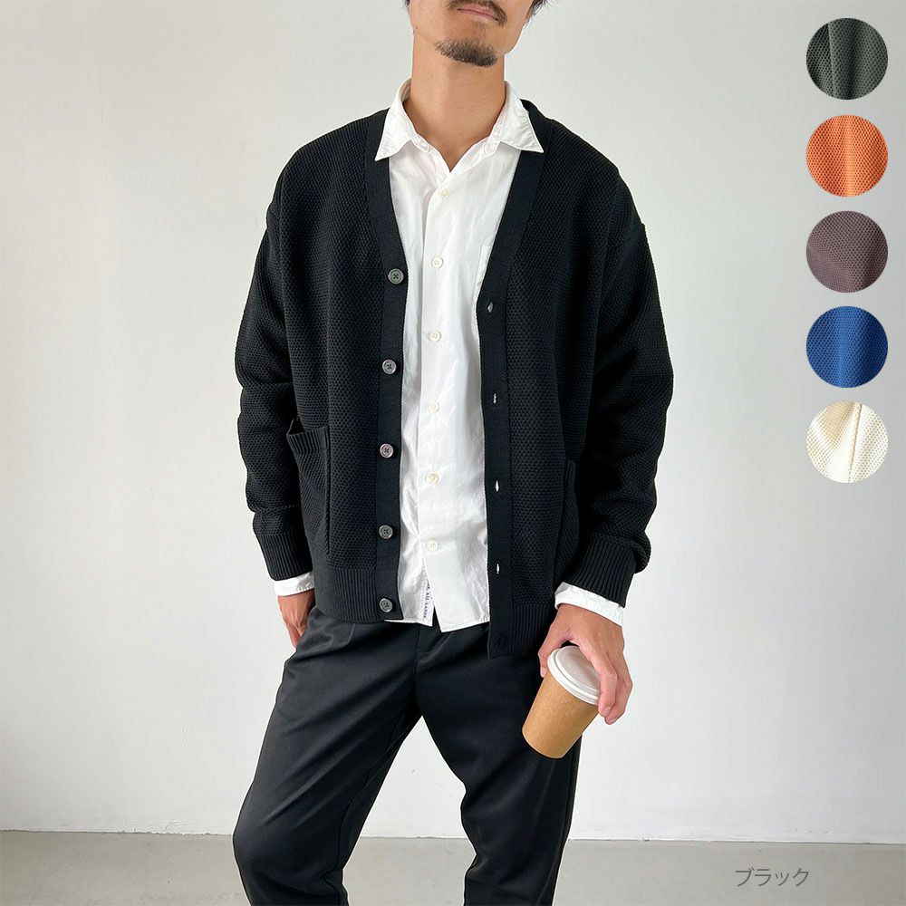 GOOD CREW Vネックカーディガン メンズ 