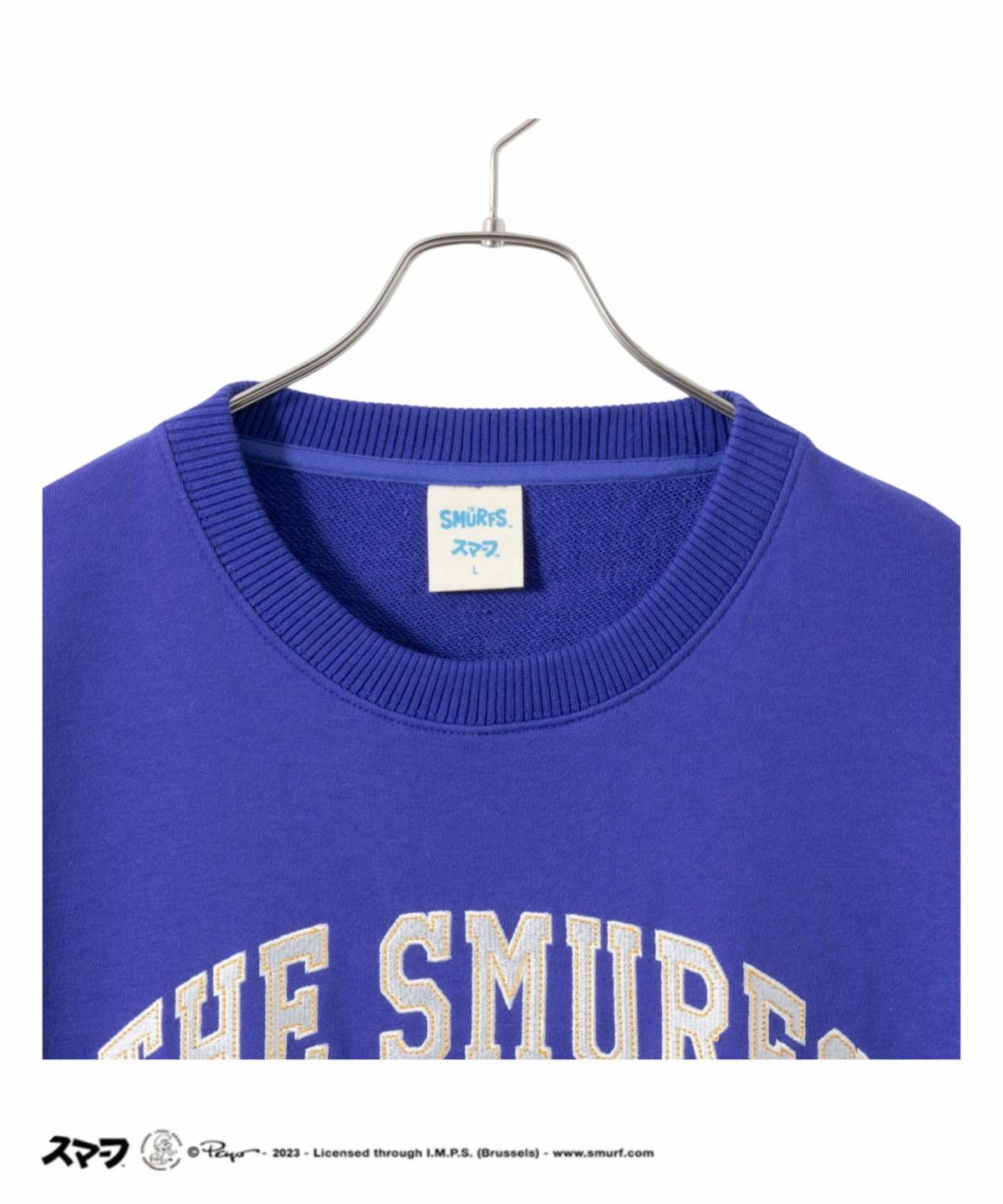 Smurf スマーフ リブライントレーナー メンズ
