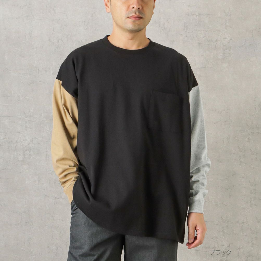 【オンラインストア限定】Goodwear 袖配色スーパービッグシルエット ポケット付きロングスリーブTシャツ メンズ商品サムネイル-2