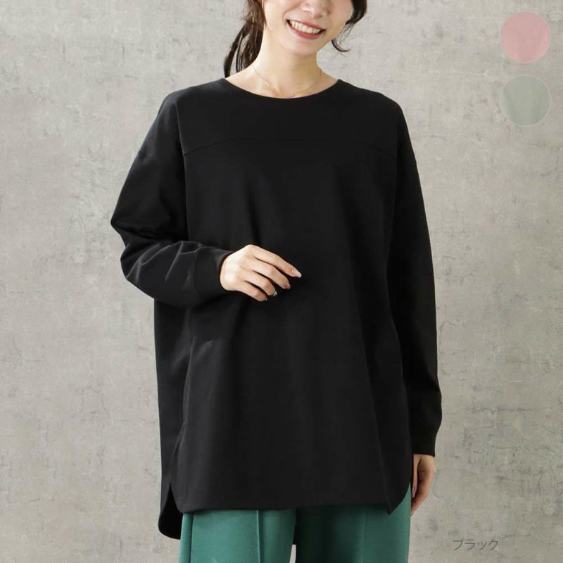 ホシウジ　ロンT ブラック　L サイズ　新品 ORGABITS フットボール切替ロングスリーブTシャツ レディース