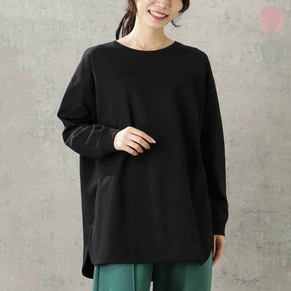 ORGABITS フットボール切替ロングスリーブTシャツ レディース メール便 対応商品商品サムネイル-1