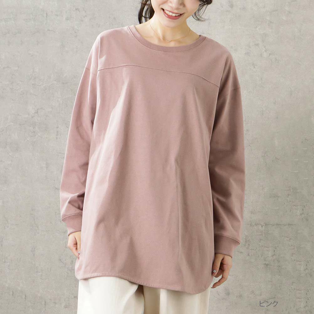 ORGABITS フットボール切替ロングスリーブTシャツ レディース メール便 対応商品商品画像-2