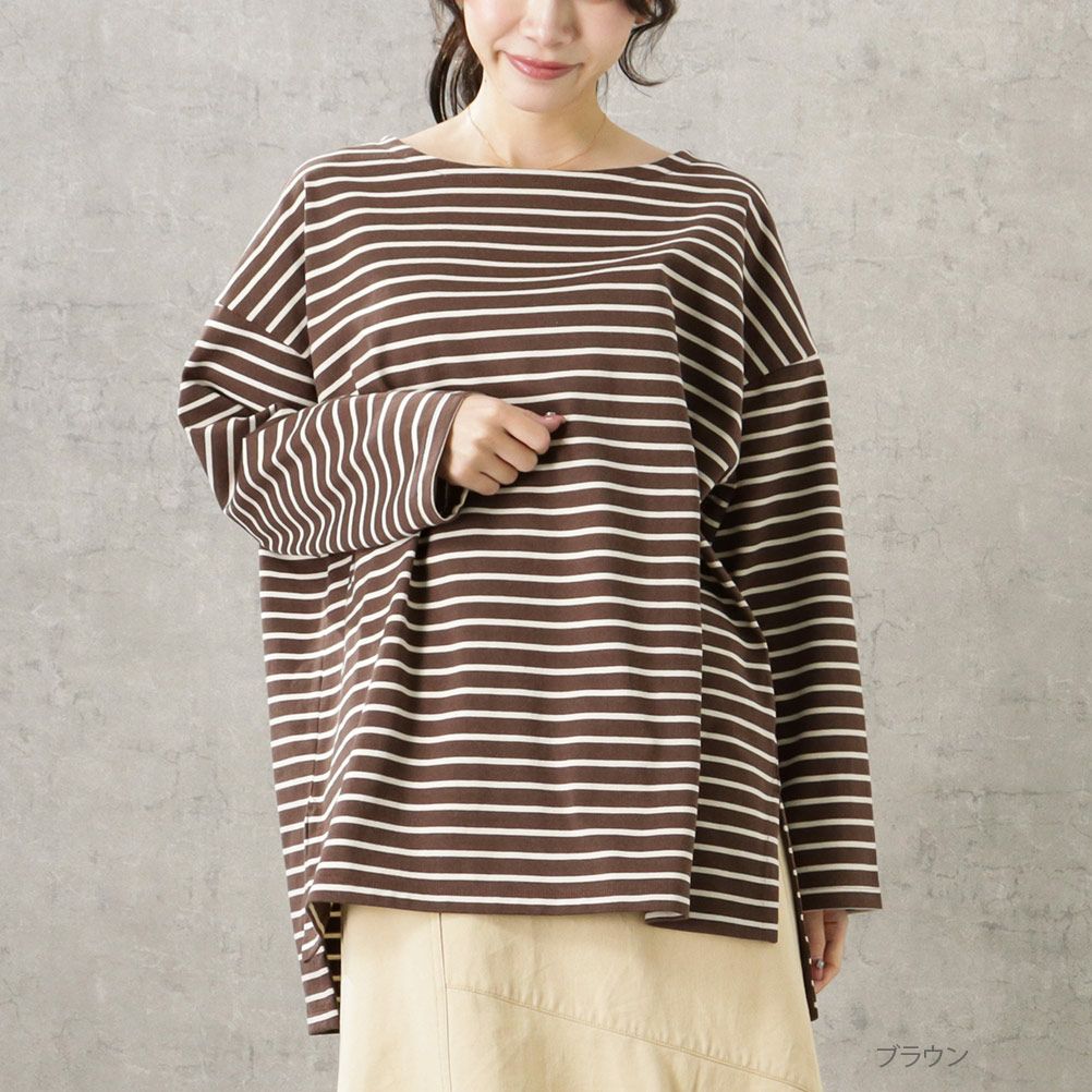 [期間限定価格]ORGABITS  ボーダーロングスリーブTシャツ レディース メール便 対応商品商品サムネイル-3