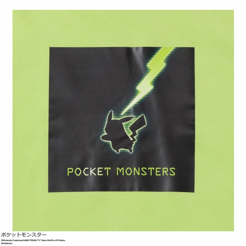 ポケットモンスター ピカチュウプルパーカー キッズ商品画像-12