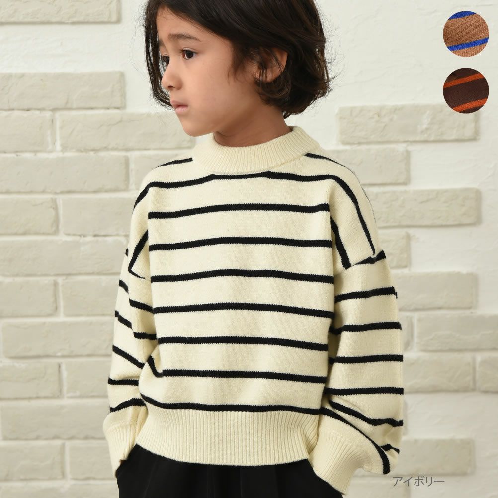 GOOD CREW もちもちボーダープルオーバー キッズ商品サムネイル-1