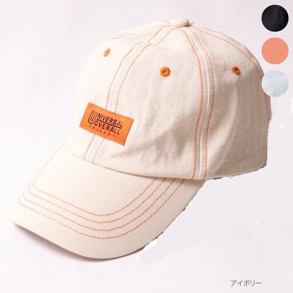 UNIVERSAL OVERALL ヘリンボーン生地キャップ