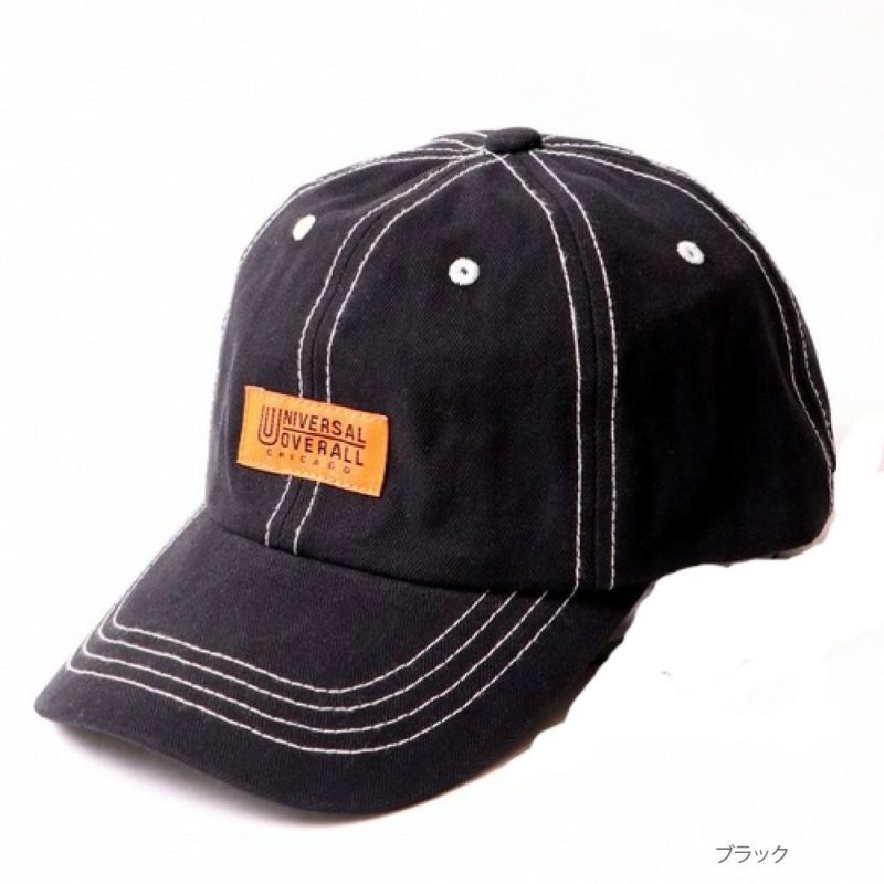 UNIVERSAL OVERALL  ヘリンボーン生地キャップ商品画像-3