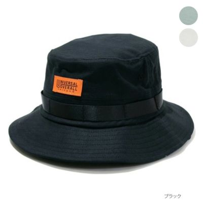 UNIVERSAL OVERALL  サファリハット