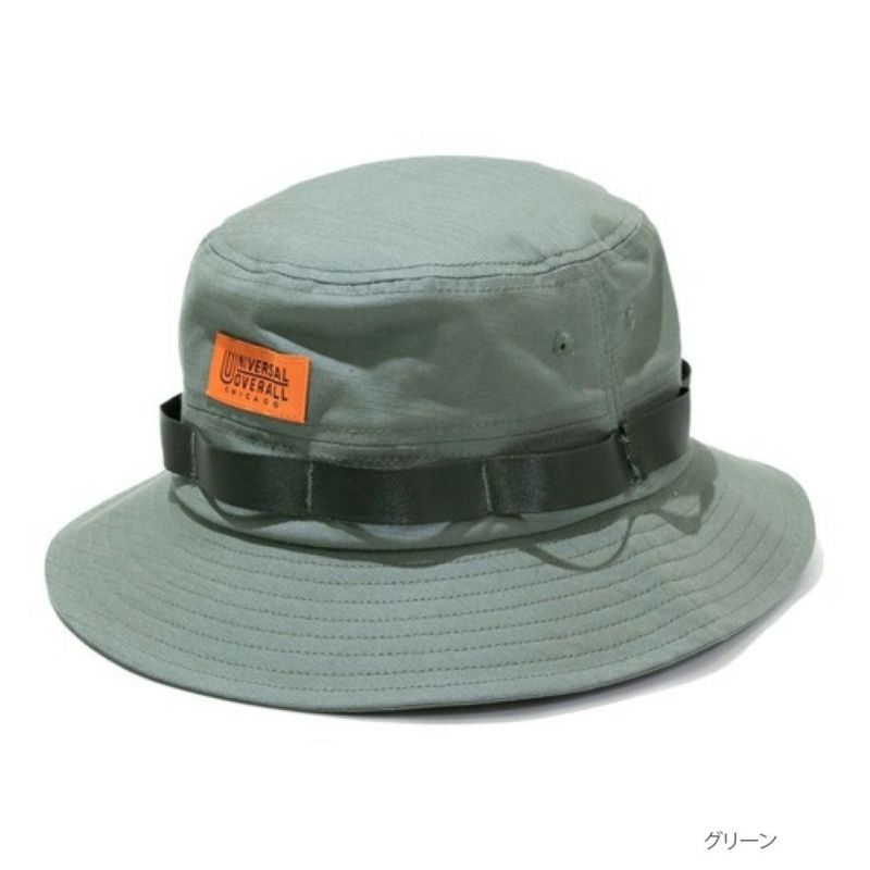 UNIVERSAL OVERALL サファリハット商品画像-2