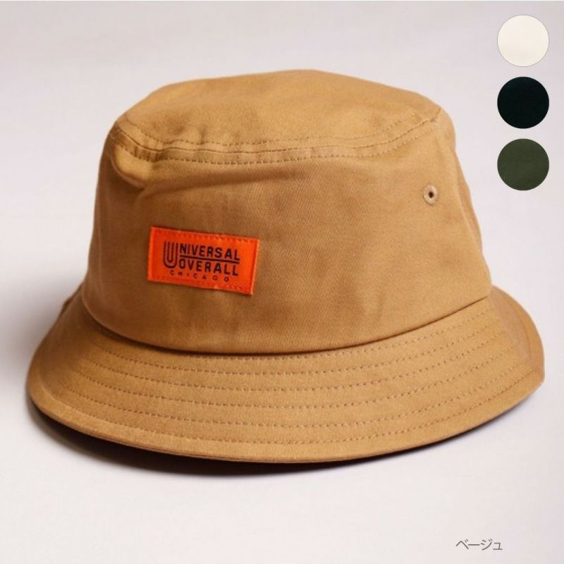 UNIVERSAL OVERALL ツイルバケットハット商品画像-1