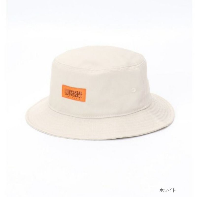 UNIVERSAL OVERALL  ツイルバケットハット商品画像-2